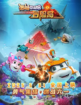 久久久久久综合