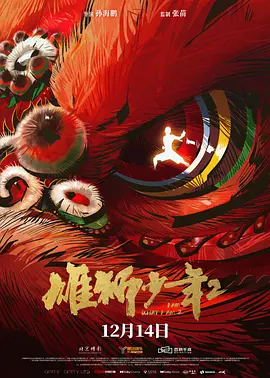 欧美一级高清片免费一级