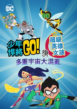 日韩中文字幕视频在线观看