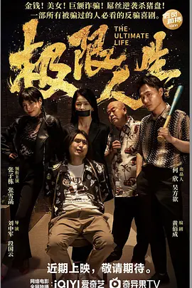 天天拍拍天天爽免费视频