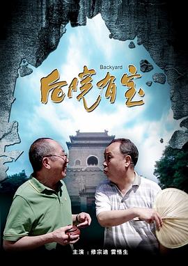 手机看片高清
