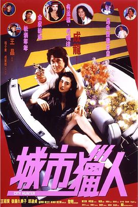 女生扒开让我捅