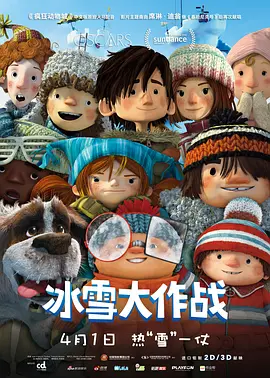 亚洲国产你懂的