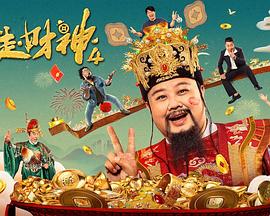 精品视频免费在线