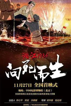 精品久久久久久久中文字幕