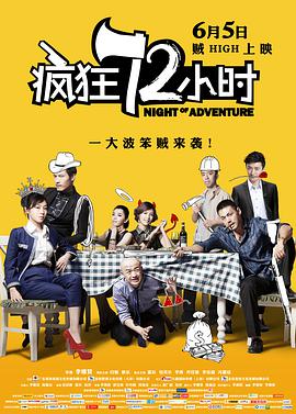 免费av资源在线观看