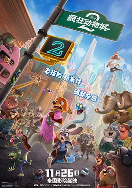 伊人直播色版