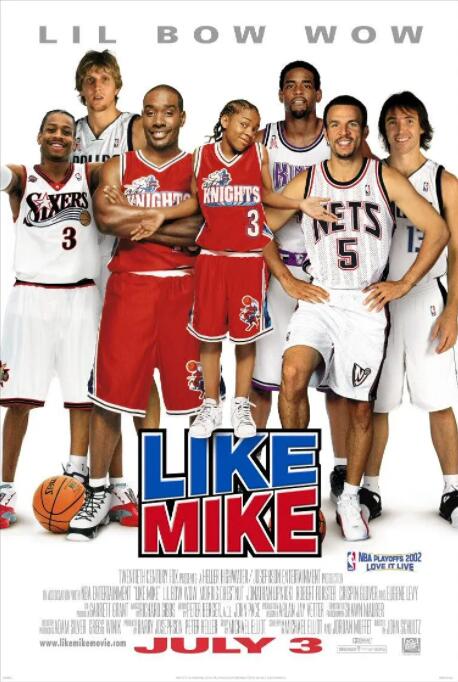 国产探花在线视频