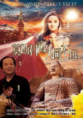 丁香色婷婷国产精品视频