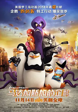 久久久久亚洲精品成人网小说