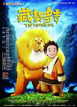 精品免费久久