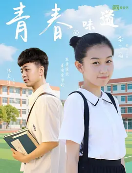 麻豆视频免费看