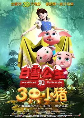 久久久久久久99精品免费