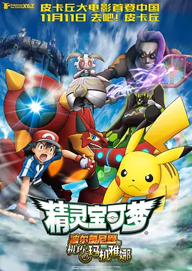 午夜性视频播放免费视频