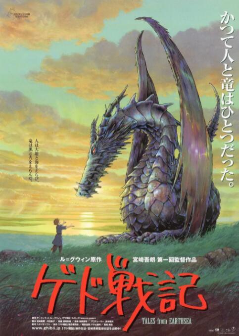 日韩精品午夜视频