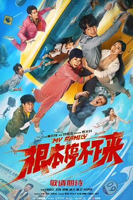 第一次1