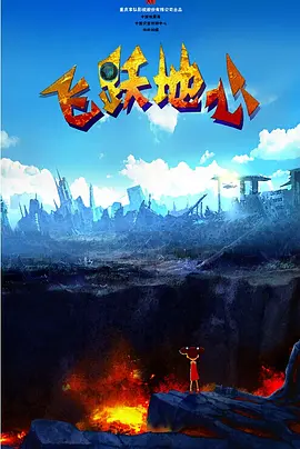 色哟哟网站在线观看
