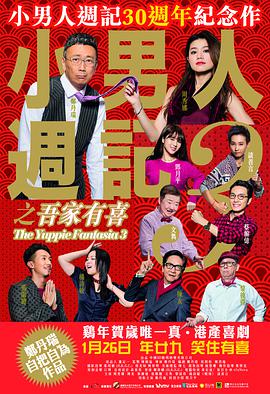 老司机资源