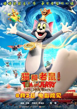 日韩欧美亚洲国产一区二区三区