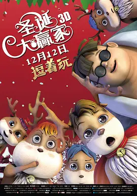 福利视频区