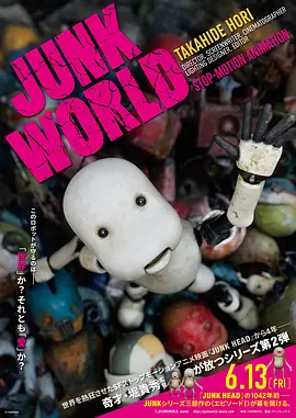 黄色国产在线