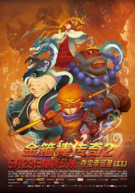 国产麻豆一区二区三区在线观看