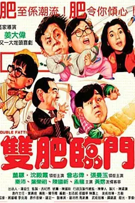 一区二区三区视频观看