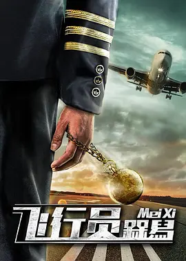 国产精品sm绳艺论坛视频