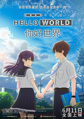 国产视频手机在线