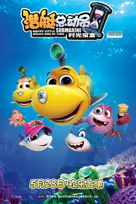 最近中文字幕在线播放