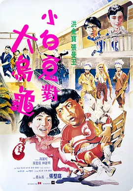 亚洲九九色