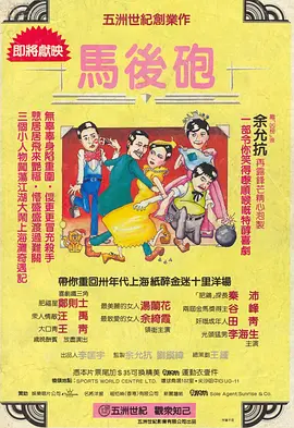 福利小视频网站
