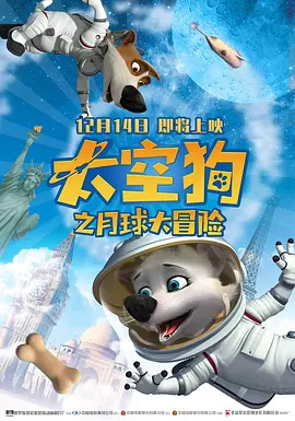 班长脱我内衣裤揉我大胸好爽