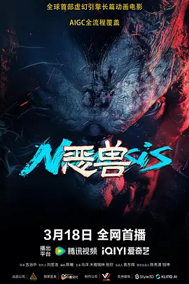 国产理论在线