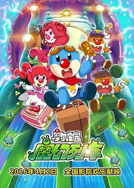 日韩国产欧美一区二区三区在线