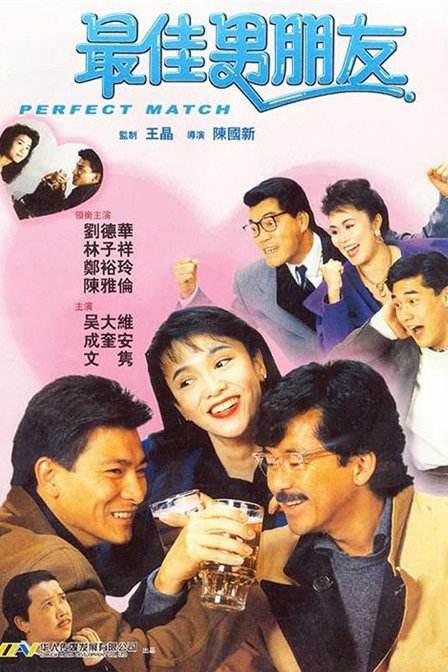 帅t是什么意思哦