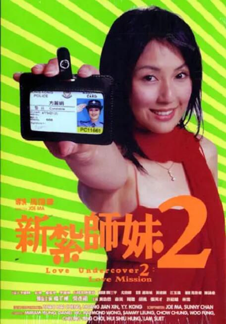 怡红院亚洲红怡院在线观看