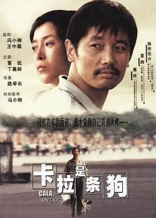 久久免费视频一区