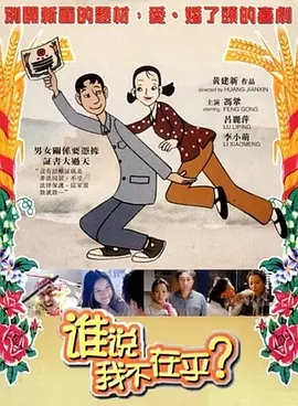 极品粉嫩一线虎白