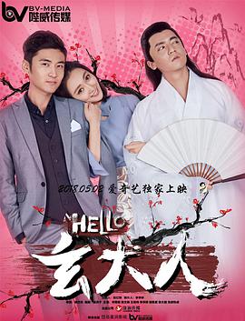 狠狠干少妇