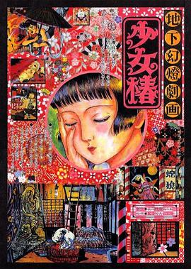 亚洲国产视频网站