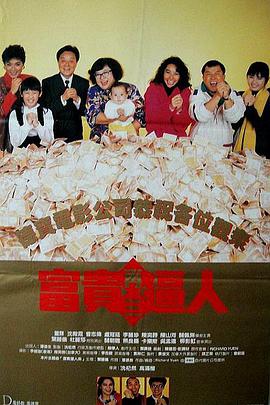 成人一区二区三区中文字幕