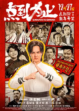 少妇洁白无删减版av8