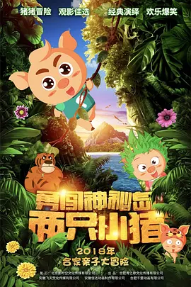 有码一区二区三区