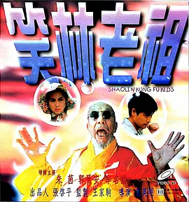 一级片aaaa
