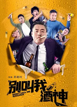 久久99国产综合精品尤物