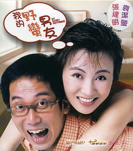 精品日韩av