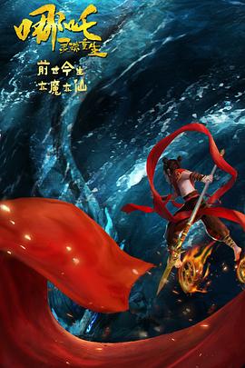 久久不见久久见免费影院www日本