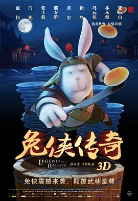 波多野结衣全集正在播放