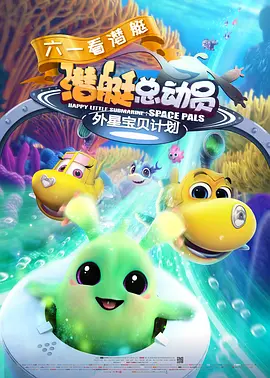 午夜av影视